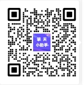 在线客服号
