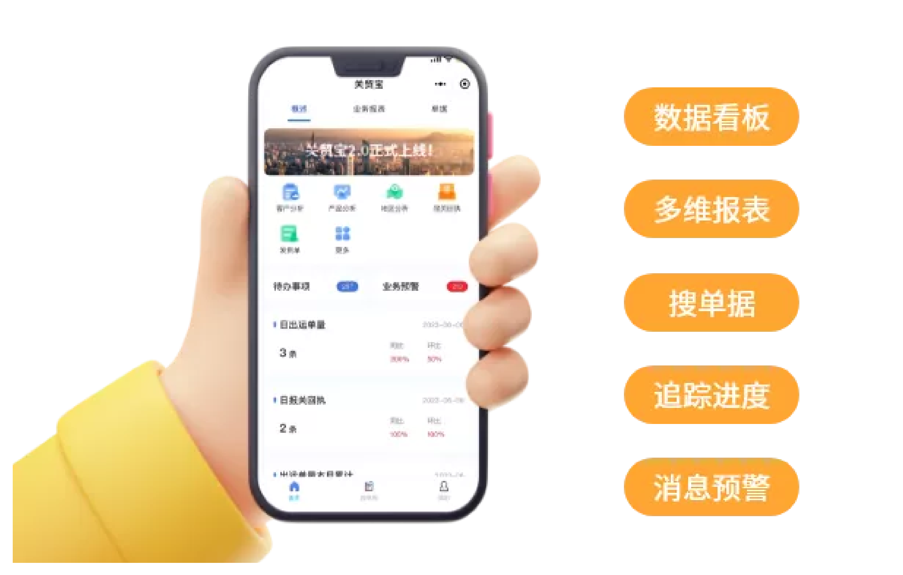 MYBALL·迈博(中国区)有限公司官网